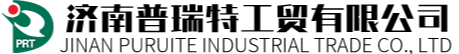 濟南普瑞特工貿有限公司