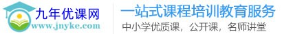 雨桐軟件技術