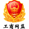 成都金牛制冷網上超市（成都站）：空調制冷劑r22|銅管|保溫管_制冷冷凍產品設備配件專業(yè)批發(fā)零售平臺
