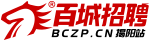 揭陽(yáng)招聘網(wǎng)_揭陽(yáng)人才網(wǎng)_求職找工作認(rèn)準(zhǔn)百城招聘【馬頭商標(biāo)】