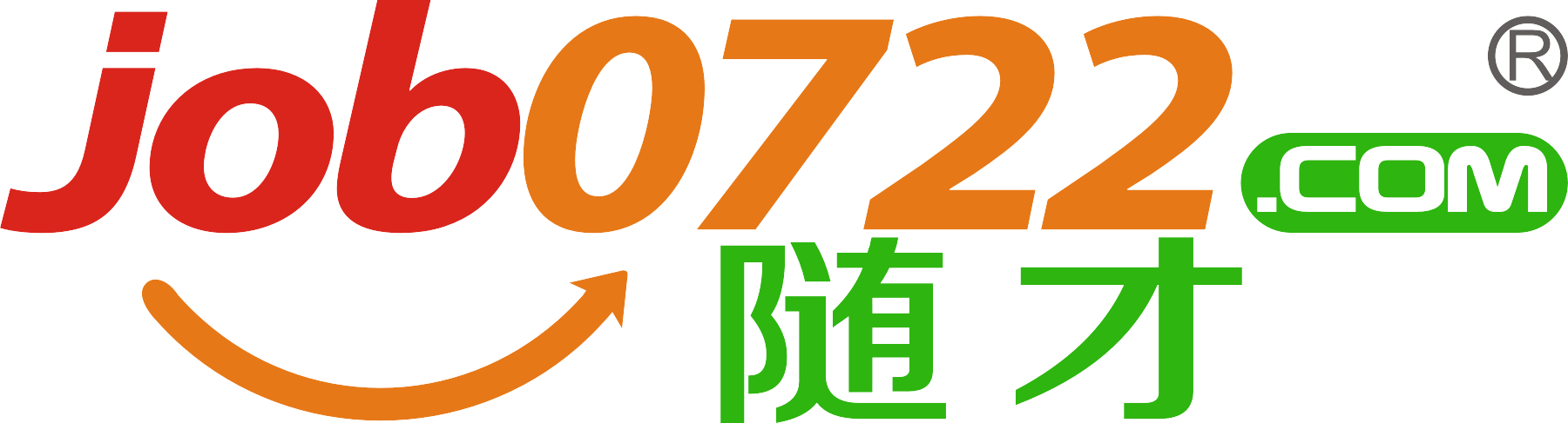 隨州人才網 job0722.com 隨才網唯一官網 隨州招聘求職首選品牌