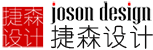 余姚工業設計_余姚產品設計_慈溪產品設計_寧波捷森工業設計