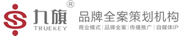 杭州品牌策劃設計公司_VI設計|餐飲設計|全案策劃_杭州九旗品牌設計公司