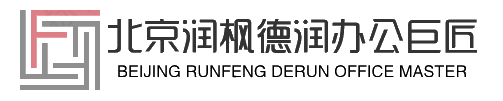 北京潤楓德潤辦公巨匠_北京辦公家具公司_辦公家具批發(fā)_電腦桌系列_電腦椅系列_辦公桌系列_辦公椅系列