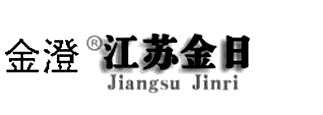 高溫濾袋_超低排放除塵濾袋_不銹鋼袋籠-江蘇金日環(huán)保科技有限公司[官網(wǎng)]