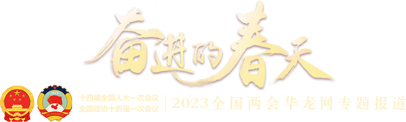 今日合川網-主流媒體 合川門戶