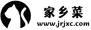 家鄉(xiāng)菜-家鄉(xiāng)菜譜大全