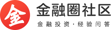 金融圈-金融知識平臺