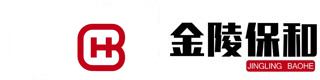 南京保和認證咨詢有限公司_聯(lián)系我們