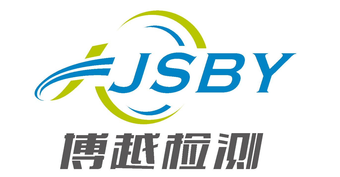 網(wǎng)站首頁(yè)-江蘇博越環(huán)境檢測(cè)有限公司