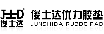 晉江市雄業(yè)機(jī)械零部件有限公司
