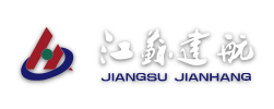 建航建工集團(tuán)有限公司