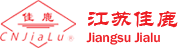江蘇佳鹿環衛裝備有限公司-垃圾壓縮設備-污水處理