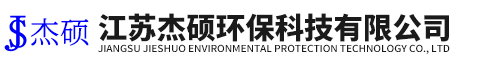 魚塘增氧高壓風機-變頻-工業吸塵打磨臺-江蘇杰碩環保