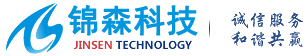 湖北錦森科技有限公司