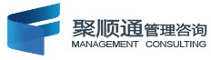 廈門聚順通企業管理咨詢有限公司