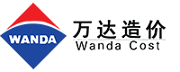 江蘇萬達工程造價事務所有限公司,江蘇萬達造價