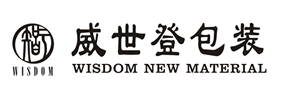 江蘇威世登新材料科技有限公司-方底袋-牛皮紙袋-紙質包裝