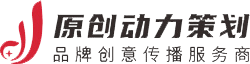 淮安演藝公司,淮安慶典公司,淮安活動策劃公司,淮安明星經紀公司,淮安原創動力營銷策劃有限公司 - 淮安原創動力營銷策劃有限公司