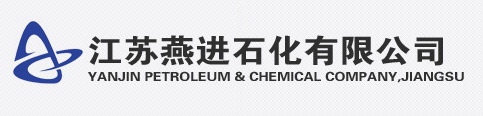 江蘇燕進聯運有限公司