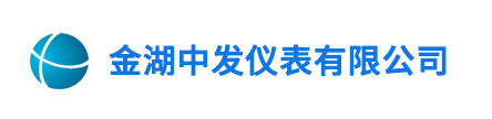 無線遠傳流量計,超聲波流量計,在線濁度儀,多參數在線水質分析儀,管道,水廠,凈水專用流量計-金湖中發儀表有限公司