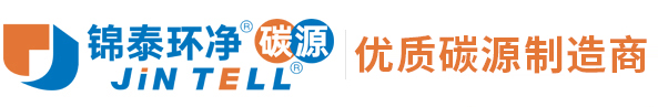 山東錦泰環凈新材料有限公司官網_復合碳源，新型碳源廠家，液體乙酸鈉，液體葡萄糖制造商