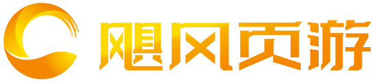 戰online網頁游戲_戰onlineH5手游福利-颶風游戲官網