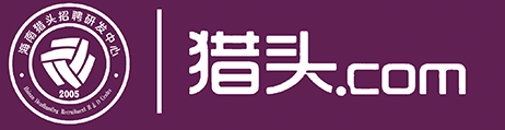 海南獵頭招聘研發(fā)中心-海南獵頭招聘研發(fā)中心官方網(wǎng)站