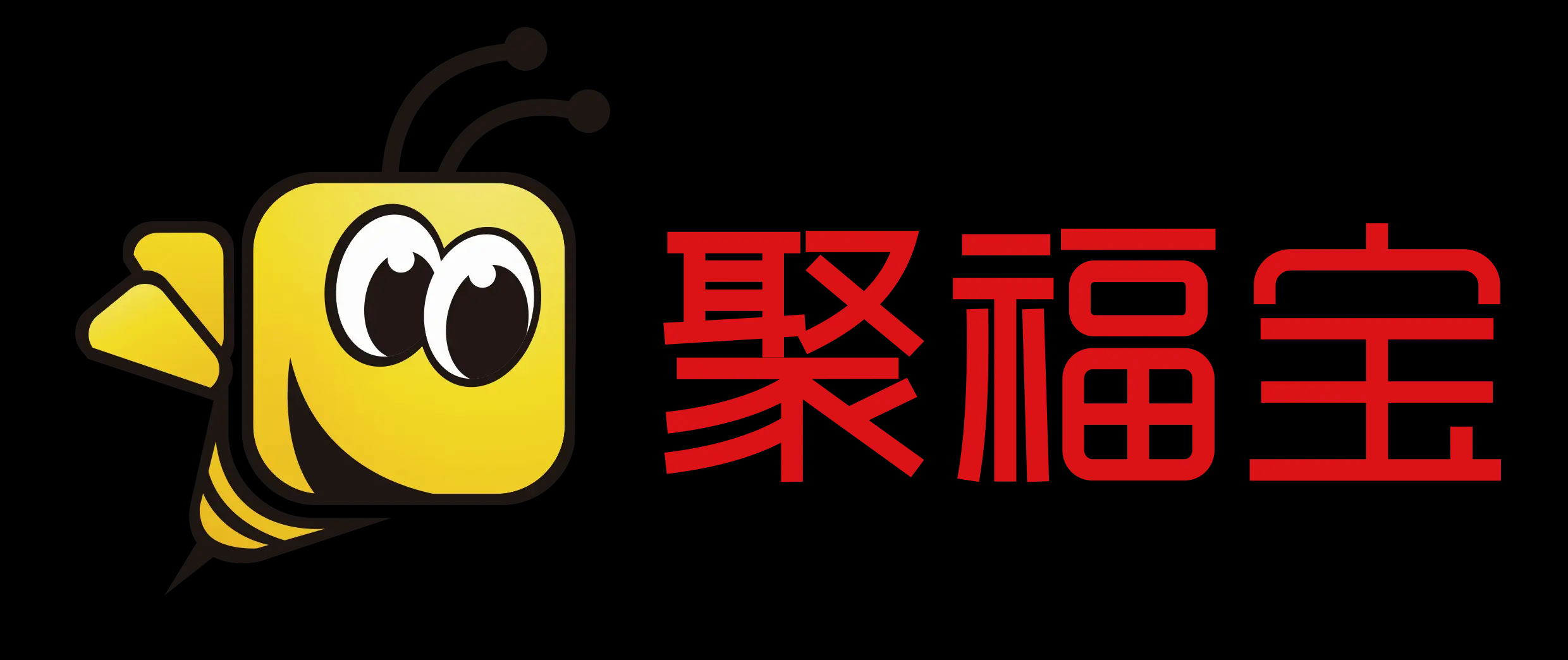 聚福寶福利|電影卡|電影票|蛋糕卡|蛋糕券|企業福利