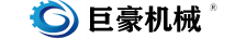深圳市巨豪自動化設(shè)備有限公司-深圳市巨豪自動化設(shè)備有限公司致力于整廠自動化涂裝設(shè)備和輸送線設(shè)備的研發(fā)和制造