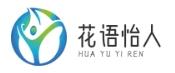花語(yǔ)怡人 - 鮮花資訊、花藝技巧與送花指南-上海榮朋拓科技有限公司 -