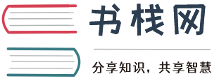 聚林海