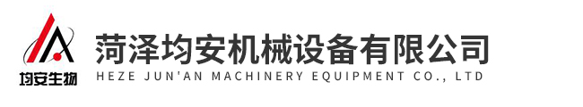 啤酒全自動殺菌機-果酒釀造生產(chǎn)線設備-菏澤均安機械設備有限公司