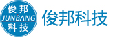 重慶餐飲軟件,快餐軟件,點菜軟件,電子菜譜,手機點菜，app點菜，監控，弱電，無線網安裝維護-重慶-俊邦科技