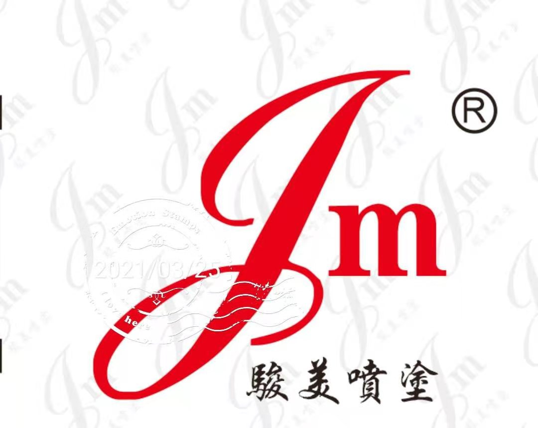 聚氨酯|礦物|玻璃纖維噴涂_硬質(zhì)無機(jī)纖維棉噴涂_上海駿美