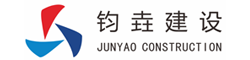 首頁-鈞垚集團-上海鈞垚建設發展有限公司