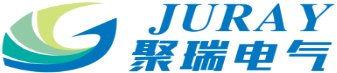 東莞市聚瑞電氣技術有限公司