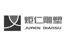 石雕欄桿_校園雕塑_人物雕塑_石浮雕_河北曲陽炬仁雕塑廠