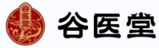 谷醫堂健康-互聯網+中醫藥健康服務與管理