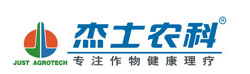廣東杰士農業科技有限公司