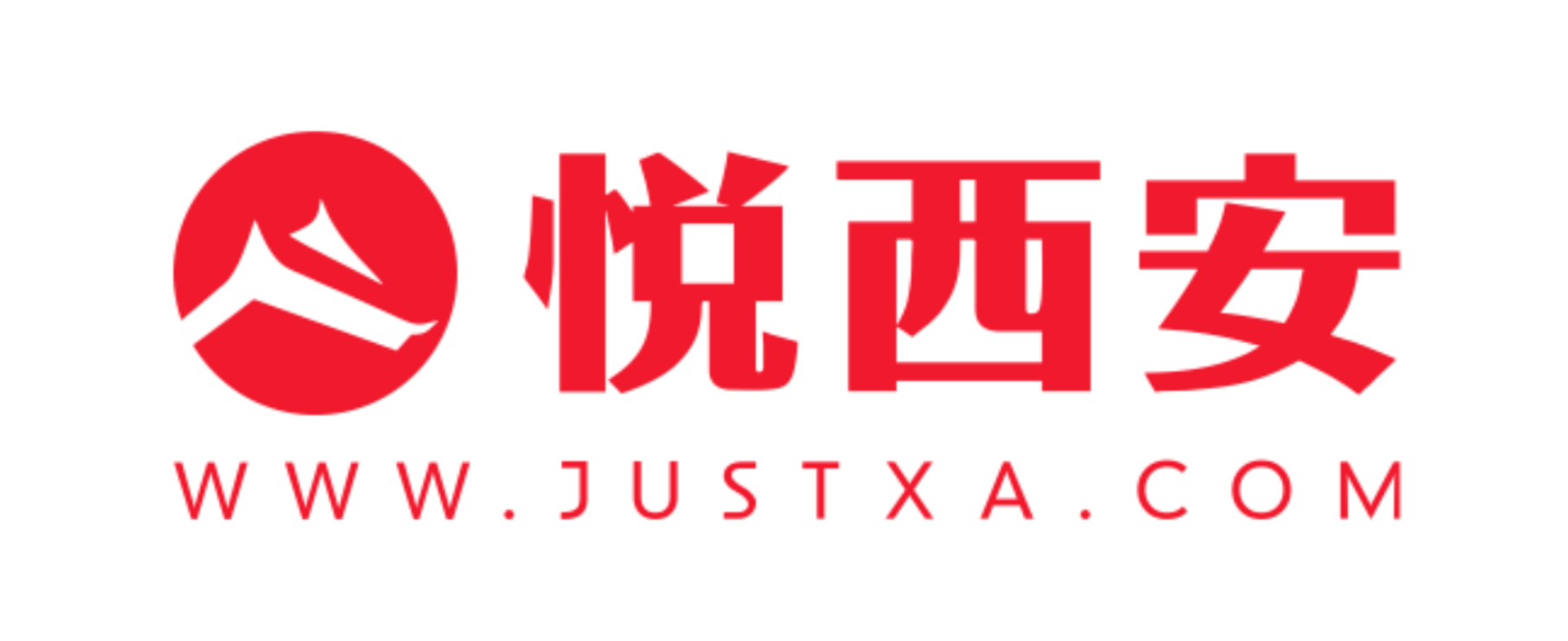 悅西安網(wǎng)|西安城市形象與建筑、商業(yè)討論平臺(tái)|西安新聞|西安美食特產(chǎn)旅游景點(diǎn)攻略|西安地鐵火車機(jī)場(chǎng)交通建設(shè)|西安學(xué)區(qū)大學(xué)房?jī)r(jià)生活發(fā)展