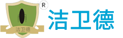 江蘇潔衛德環保科技有限公司-江陰家電清洗,泰州蟲控消殺,江陰蟲控消殺,無錫蟲控消殺