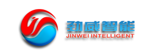 東莞市勁威智能科技有限公司----竭誠為您服務!