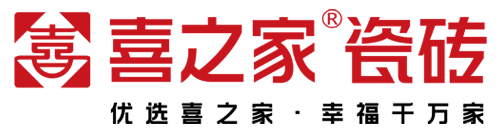 喜之家瓷磚官網(wǎng)-廣東喜之家陶瓷