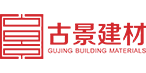 古景建材_ALC板材_AAC砌塊_加氣板_加氣磚_綠色建材_創基管樁_古景構件_創基商砼-ALC板材和AAC砌塊產品的研發、設計、生產、銷售及安裝