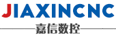 模具加工中心-鋁模加工中心-金屬加工中心-復(fù)合材料加工中心