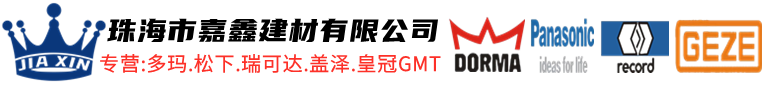 珠海自動門|珠海感應門|珠海電動玻璃門|珠海平移門|珠海市嘉鑫自動門官方網站