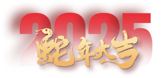 江西文明網 - 江西綜合新聞網站|江西文明信息數據庫