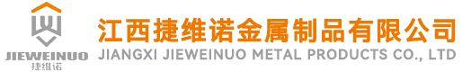 江西捷維諾,江西南昌移動房屋,江西南昌集裝箱房,江西裝配式移移動房屋,江西移動太空艙,江西南昌打包箱,江西移動民宿定制,江西集裝箱店鋪