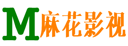 我的后半生在線免費觀看全集電視劇完整版-易達影視